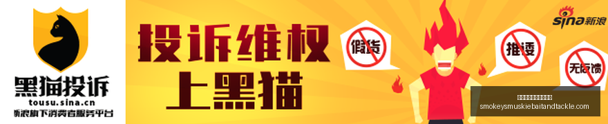 网红主播投,篮教学,库里的投篮,澳门威尼斯人赌场官网,澳门威尼斯人赌场官网App,澳门威尼斯人赌场官网下载,澳门威尼斯人赌场官网登录,澳门威尼斯人赌场官网平台