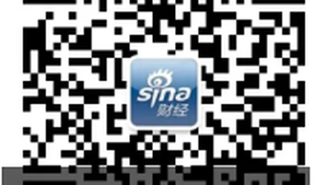 斯内德：齐沃加盟国米，誓要夺冠并书写辉煌篇章