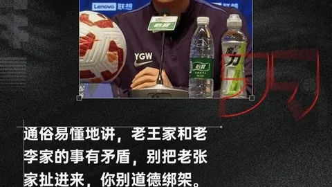 腾讯电竞平台活跃度突破千万，用户好评如潮